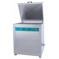 Ультразвуковая мойка УЗМ LOGIMEC 100 HD SILENT (100 л)