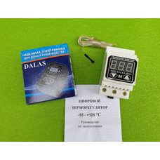 Терморегулятор цифровой универсальный DALAS 40А / -55 ° С ... + 125 ° С / на DIN-рейку (c лифтового контактами)