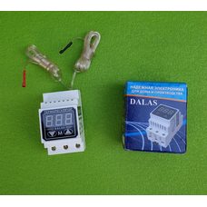 Терморегулятори DALAS 40А (на DIN-рейку) c ДВОМА датчики / ВОДА + 5 ° С ... + 80 ° С / ПОВІТРЯ + 5 ° С ... + 40 ° С